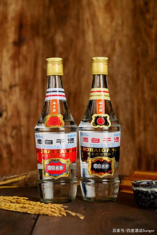 "胜洪牌"哈尔滨老白干酒,来自于哈尔滨白酒厂.